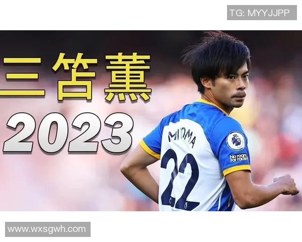 老日本足球明星排名及经典瞬间回顾图鉴